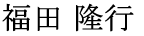 ���c ���s