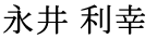 �i�� ���K