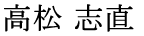 ���� �u��