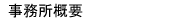 �������T�v
