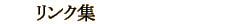 �����N�W